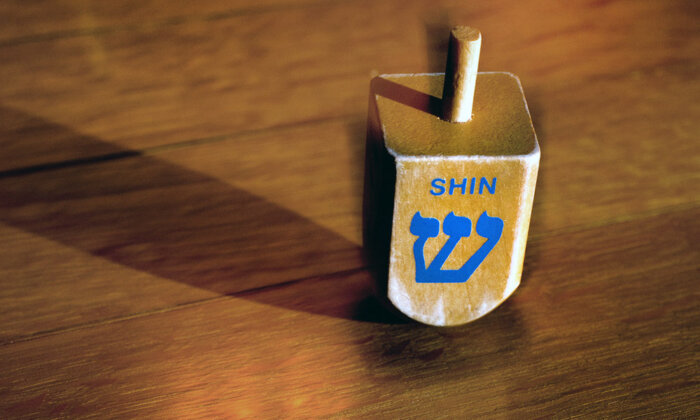 Up your Hanukkah game with this new spin on dreidel