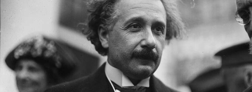 How Albert Einstein Found Faith at the Edge of Reason