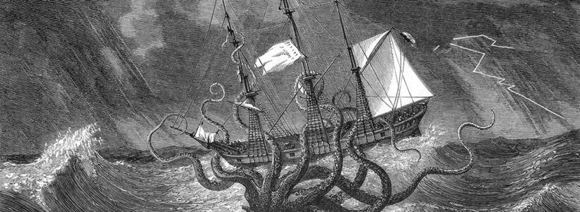 Squid Theater