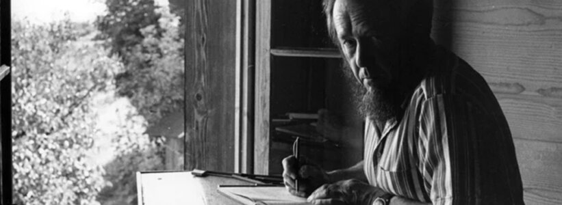 The Trouble With Narrative History