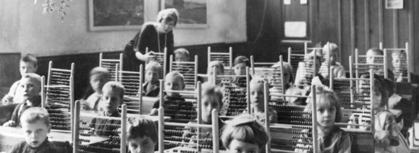 Can the Classroom Ever Be Automated?